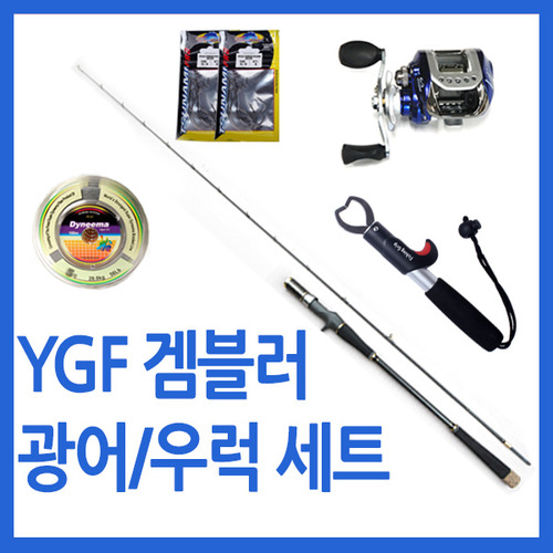 YGF 영규산업 겜블러 662M+LY-2 우핸들 세트 선상 라이트지깅 광어 우럭 다운샷 세트