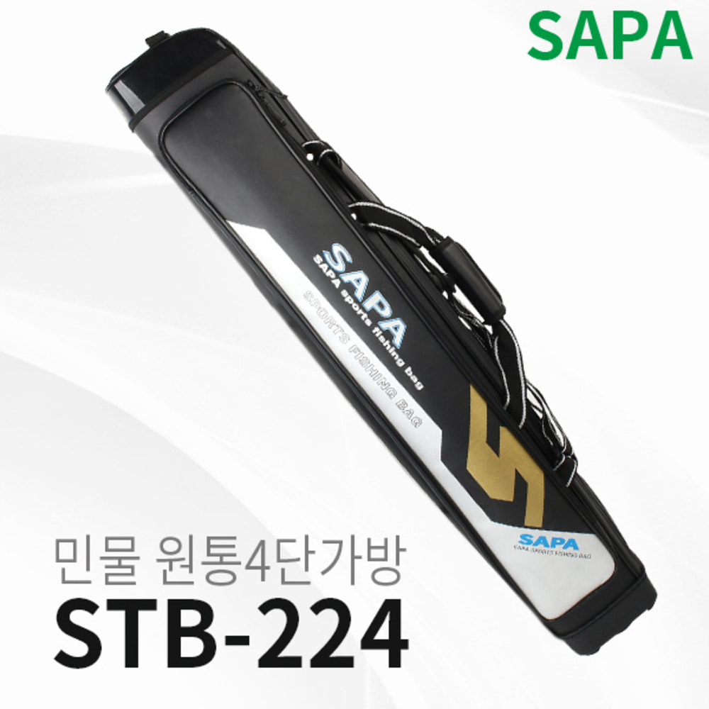 싸파 민물 4단 원통 낚시가방 STB-224 블랙 방수 레저