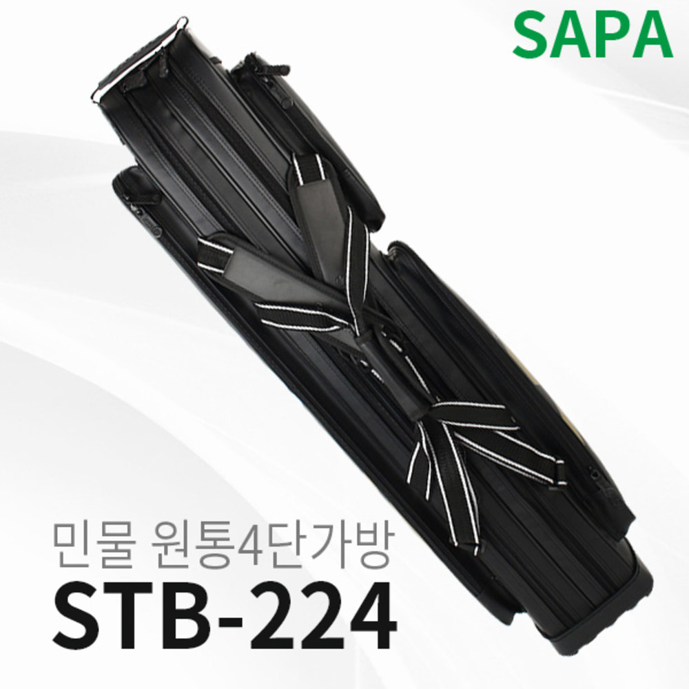 싸파 민물 4단 원통 낚시가방 STB-224 블랙 방수 레저